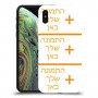 שלוש תמונות כיסוי מגן קשיח בעיצוב אישי עם התמונות שלך ל Apple iPhone XS יחידה אחת סקרין מובייל