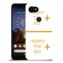 שני תמונות כיסוי מגן קשיח בעיצוב אישי עם התמונות שלך ל Google Pixel 3a XL יחידה אחת סקרין מובייל