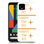 שלוש תמונות כיסוי מגן קשיח בעיצוב אישי עם התמונות שלך ל Google Pixel 4 XL יחידה אחת סקרין מובייל