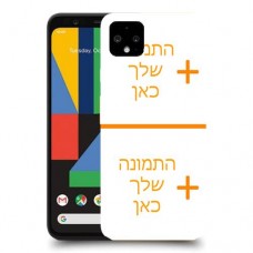 שני תמונות כיסוי מגן קשיח בעיצוב אישי עם התמונות שלך ל Google Pixel 4 יחידה אחת סקרין מובייל