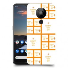 עשרים תמונות כיסוי מגן קשיח בעיצוב אישי עם התמונות שלך ל Nokia 5.3 יחידה אחת סקרין מובייל