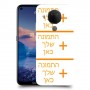 שלוש תמונות כיסוי מגן קשיח בעיצוב אישי עם התמונות שלך ל Nokia 5.4 יחידה אחת סקרין מובייל