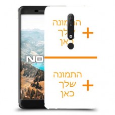 שני תמונות כיסוי מגן קשיח בעיצוב אישי עם התמונות שלך ל Nokia 6.1 יחידה אחת סקרין מובייל
