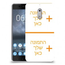 שני תמונות כיסוי מגן קשיח בעיצוב אישי עם התמונות שלך ל Nokia 6 יחידה אחת סקרין מובייל