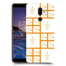 עשרים תמונות כיסוי מגן קשיח בעיצוב אישי עם התמונות שלך ל Nokia 7 plus יחידה אחת סקרין מובייל