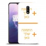 שני תמונות כיסוי מגן קשיח בעיצוב אישי עם התמונות שלך ל OnePlus 7 יחידה אחת סקרין מובייל