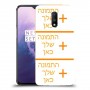 שלוש תמונות כיסוי מגן קשיח בעיצוב אישי עם התמונות שלך ל OnePlus 7 יחידה אחת סקרין מובייל