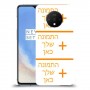שלוש תמונות כיסוי מגן קשיח בעיצוב אישי עם התמונות שלך ל OnePlus 7T יחידה אחת סקרין מובייל