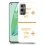 שני תמונות כיסוי מגן קשיח בעיצוב אישי עם התמונות שלך ל OnePlus 9 Pro יחידה אחת סקרין מובייל