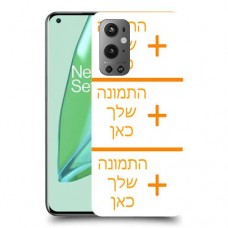 שלוש תמונות כיסוי מגן קשיח בעיצוב אישי עם התמונות שלך ל OnePlus 9 Pro יחידה אחת סקרין מובייל