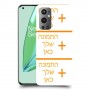 שלוש תמונות כיסוי מגן קשיח בעיצוב אישי עם התמונות שלך ל OnePlus 9 Pro יחידה אחת סקרין מובייל