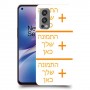 שלוש תמונות כיסוי מגן קשיח בעיצוב אישי עם התמונות שלך ל OnePlus Nord 2 5G יחידה אחת סקרין מובייל