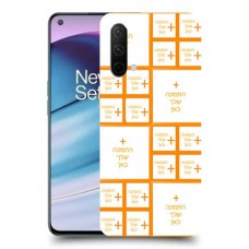 עשרים תמונות כיסוי מגן קשיח בעיצוב אישי עם התמונות שלך ל OnePlus Nord CE 5G יחידה אחת סקרין מובייל