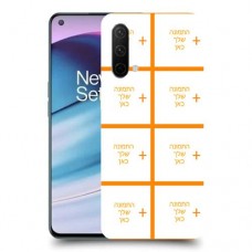 שמונה תמונות כיסוי מגן קשיח בעיצוב אישי עם התמונות שלך ל OnePlus Nord CE 5G יחידה אחת סקרין מובייל