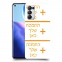 שלוש תמונות כיסוי מגן קשיח בעיצוב אישי עם התמונות שלך ל Oppo Reno5 Pro 5G יחידה אחת סקרין מובייל