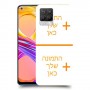 שני תמונות כיסוי מגן קשיח בעיצוב אישי עם התמונות שלך ל Realme 8 Pro יחידה אחת סקרין מובייל