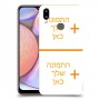 שני תמונות כיסוי מגן קשיח בעיצוב אישי עם התמונות שלך ל Samsung Galaxy A10s יחידה אחת סקרין מובייל