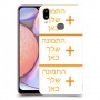 שלוש תמונות כיסוי מגן קשיח בעיצוב אישי עם התמונות שלך ל Samsung Galaxy A10s יחידה אחת סקרין מובייל