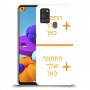 שני תמונות כיסוי מגן קשיח בעיצוב אישי עם התמונות שלך ל Samsung Galaxy A21s יחידה אחת סקרין מובייל