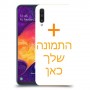 תמונה אחת כיסוי מגן קשיח בעיצוב אישי עם התמונות שלך ל Samsung Galaxy A50 יחידה אחת סקרין מובייל