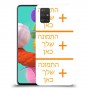 שלוש תמונות כיסוי מגן קשיח בעיצוב אישי עם התמונות שלך ל Samsung Galaxy A51 יחידה אחת סקרין מובייל