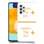 שני תמונות כיסוי מגן קשיח בעיצוב אישי עם התמונות שלך ל Samsung Galaxy A52s 5G יחידה אחת סקרין מובייל