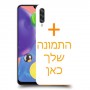 תמונה אחת כיסוי מגן קשיח בעיצוב אישי עם התמונות שלך ל Samsung Galaxy A70s יחידה אחת סקרין מובייל