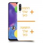 שני תמונות כיסוי מגן קשיח בעיצוב אישי עם התמונות שלך ל Samsung Galaxy A70s יחידה אחת סקרין מובייל