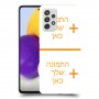 שני תמונות כיסוי מגן קשיח בעיצוב אישי עם התמונות שלך ל Samsung Galaxy A72 יחידה אחת סקרין מובייל