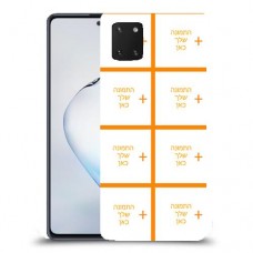 שמונה תמונות כיסוי מגן קשיח בעיצוב אישי עם התמונות שלך ל Samsung Galaxy Note10 Lite יחידה אחת סקרין מובייל
