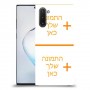 שני תמונות כיסוי מגן קשיח בעיצוב אישי עם התמונות שלך ל Samsung Galaxy Note10 יחידה אחת סקרין מובייל