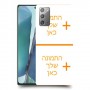 שני תמונות כיסוי מגן קשיח בעיצוב אישי עם התמונות שלך ל Samsung Galaxy Note20 5G יחידה אחת סקרין מובייל