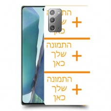 שלוש תמונות כיסוי מגן קשיח בעיצוב אישי עם התמונות שלך ל Samsung Galaxy Note20 5G יחידה אחת סקרין מובייל
