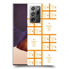 עשרים תמונות כיסוי מגן קשיח בעיצוב אישי עם התמונות שלך ל Samsung Galaxy Note20 Ultra יחידה אחת סקרין מובייל