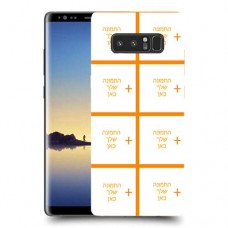 שמונה תמונות כיסוי מגן קשיח בעיצוב אישי עם התמונות שלך ל Samsung Galaxy Note8 יחידה אחת סקרין מובייל