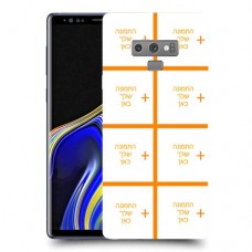 שמונה תמונות כיסוי מגן קשיח בעיצוב אישי עם התמונות שלך ל Samsung Galaxy Note9 יחידה אחת סקרין מובייל