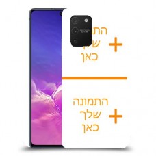 שני תמונות כיסוי מגן קשיח בעיצוב אישי עם התמונות שלך ל Samsung Galaxy S10 Lite יחידה אחת סקרין מובייל