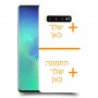 שני תמונות כיסוי מגן קשיח בעיצוב אישי עם התמונות שלך ל Samsung Galaxy S10+ יחידה אחת סקרין מובייל