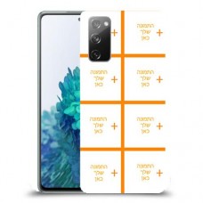 שמונה תמונות כיסוי מגן קשיח בעיצוב אישי עם התמונות שלך ל Samsung Galaxy S20 FE 5G יחידה אחת סקרין מובייל