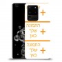 שלוש תמונות כיסוי מגן קשיח בעיצוב אישי עם התמונות שלך ל Samsung Galaxy S20 Ultra 5G יחידה אחת סקרין מובייל