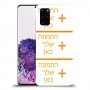 שלוש תמונות כיסוי מגן קשיח בעיצוב אישי עם התמונות שלך ל Samsung Galaxy S20+ יחידה אחת סקרין מובייל