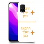 שני תמונות כיסוי מגן קשיח בעיצוב אישי עם התמונות שלך ל Xiaomi Mi 10 Lite 5G יחידה אחת סקרין מובייל