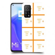 שמונה תמונות כיסוי מגן קשיח בעיצוב אישי עם התמונות שלך ל Xiaomi Mi 10T 5G יחידה אחת סקרין מובייל