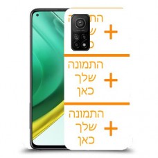 שלוש תמונות כיסוי מגן קשיח בעיצוב אישי עם התמונות שלך ל Xiaomi Mi 10T Pro 5G יחידה אחת סקרין מובייל