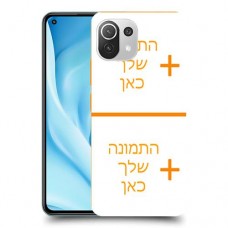 שני תמונות כיסוי מגן קשיח בעיצוב אישי עם התמונות שלך ל Xiaomi Mi 11 Lite 5G יחידה אחת סקרין מובייל
