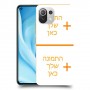 שני תמונות כיסוי מגן קשיח בעיצוב אישי עם התמונות שלך ל Xiaomi Mi 11 Lite 5G יחידה אחת סקרין מובייל