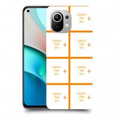 שמונה תמונות כיסוי מגן קשיח בעיצוב אישי עם התמונות שלך ל Xiaomi Mi 11 יחידה אחת סקרין מובייל