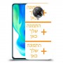 שלוש תמונות כיסוי מגן קשיח בעיצוב אישי עם התמונות שלך ל Xiaomi Poco F2 Pro יחידה אחת סקרין מובייל