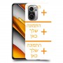 שלוש תמונות כיסוי מגן קשיח בעיצוב אישי עם התמונות שלך ל Xiaomi Poco F3 יחידה אחת סקרין מובייל