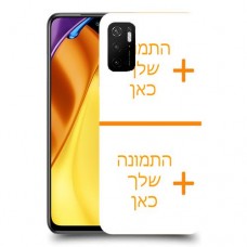 שני תמונות כיסוי מגן קשיח בעיצוב אישי עם התמונות שלך ל Xiaomi Poco M3 Pro 5G יחידה אחת סקרין מובייל